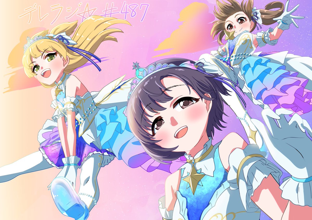 #デレラジ で紹介していただきました
お姉ちゃんを超える（物理）