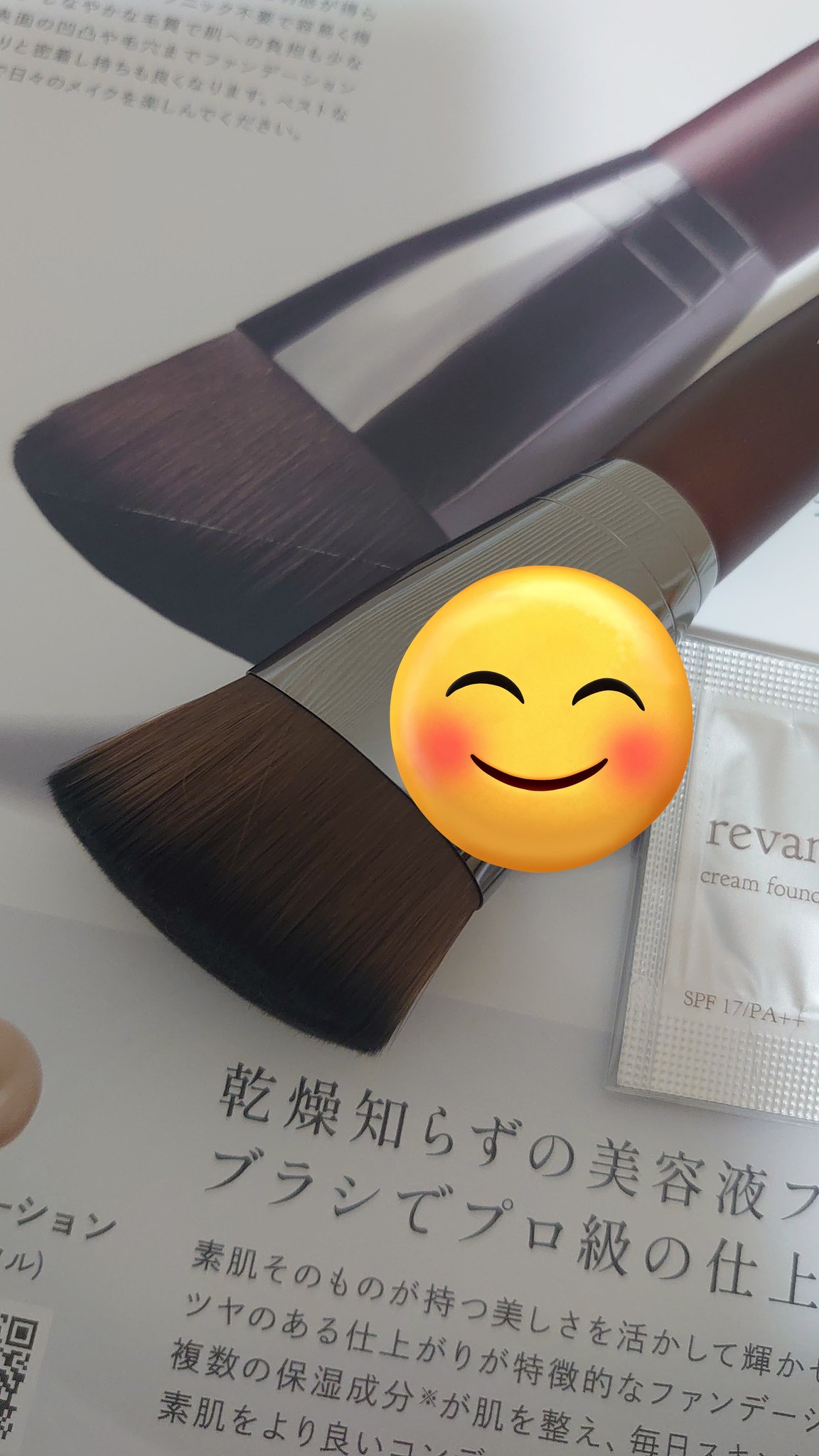 みみのすけ (@614_miho) / X