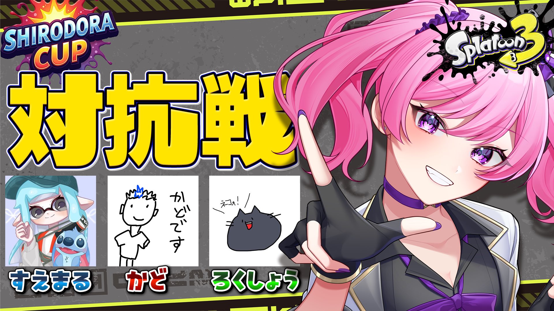 Reina☆プロフ必読 プロフ必読！reina 2月末発送様 リクエスト 2点 まとめ商品