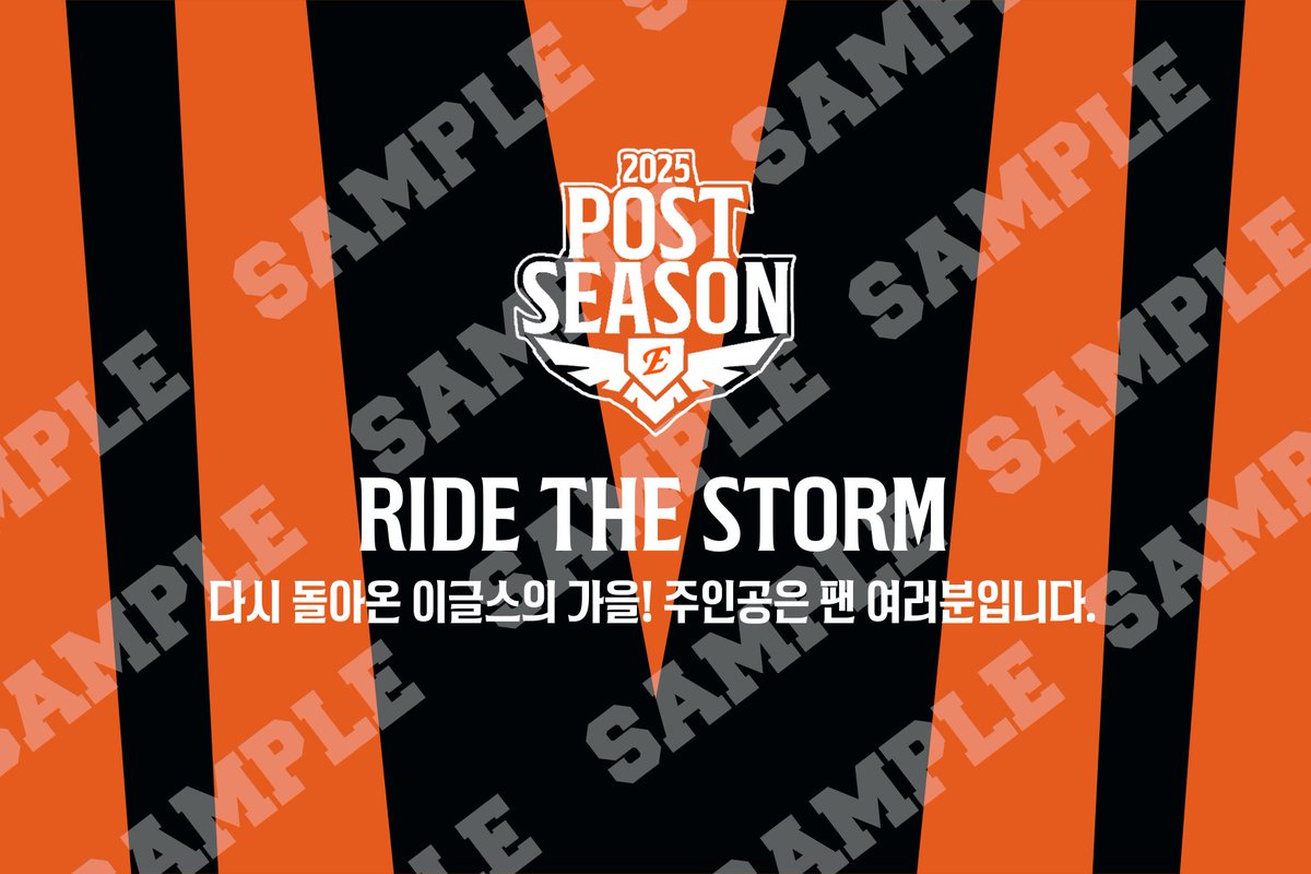 패딩담요 디자인으로 

담요 만들어 볼까 하고 만들어 본 디자인..

김승연회장님 싸인이 없어요....