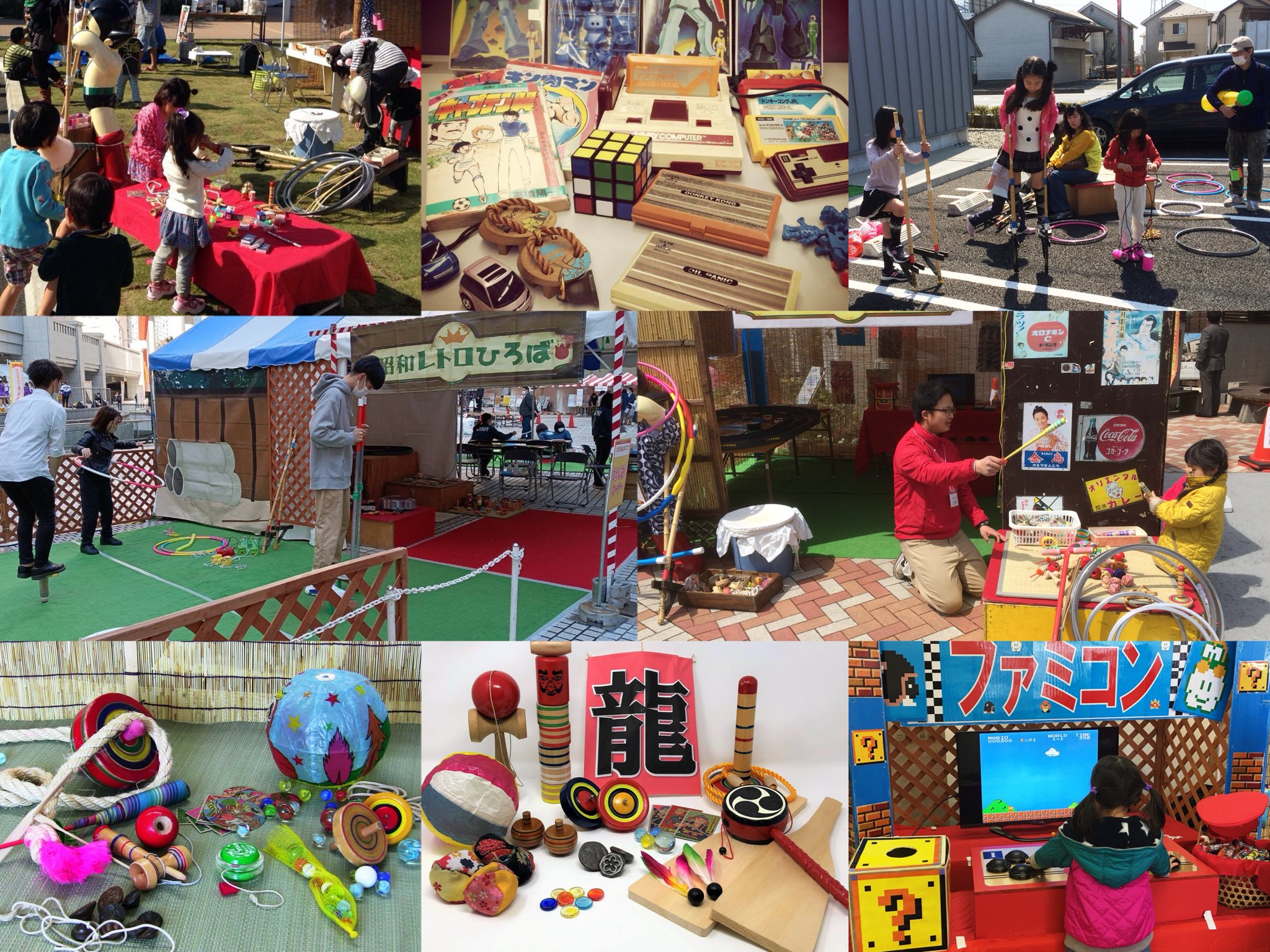 NECレッドロケッツ川崎 on X: 