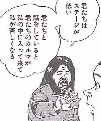 っこいいね👊🤓

走行車線でまったり走ってたら、追い越し車線飛ばしてきたcrz君ブレーキ踏んでまで並走するのは何⁉️SA入ろうとしたらハザード焚いてくるし、変な仲間意識ヤメテ‼️