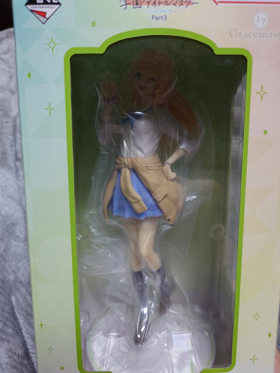 蒼青碧(アオ) on X