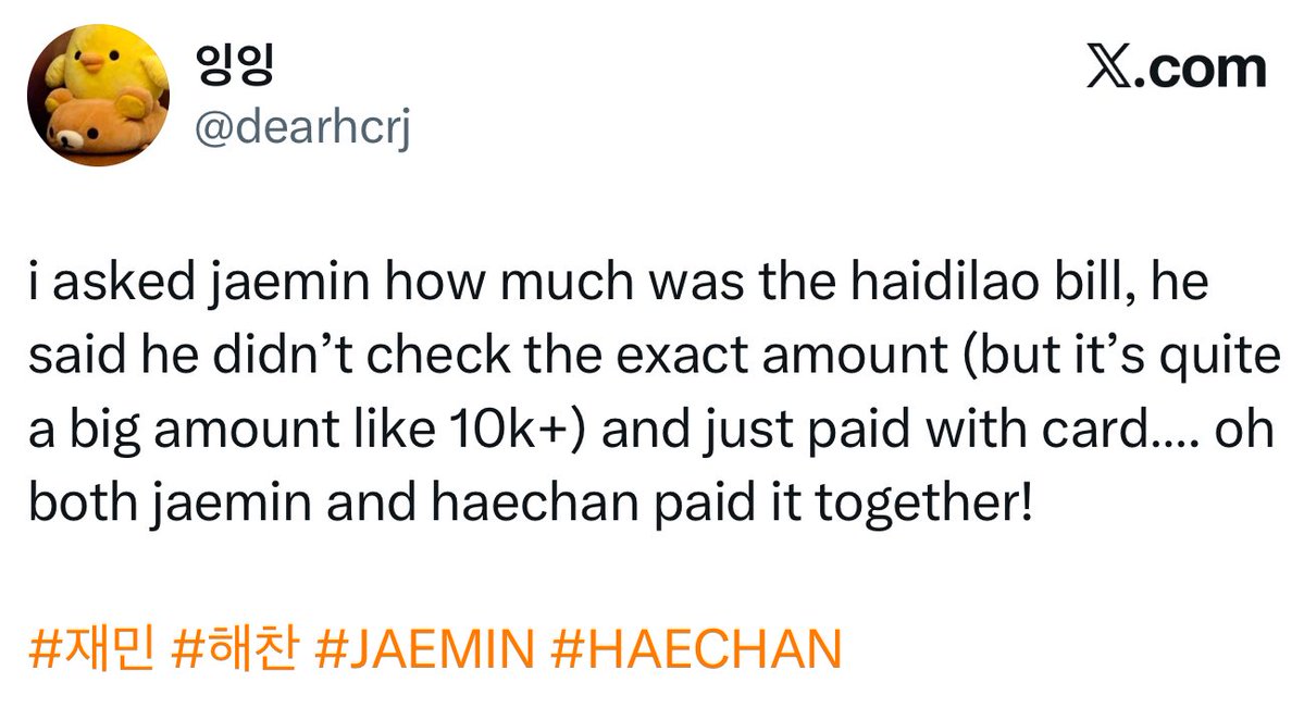 เค้าไปถามแจมินว่ายอด haidilao เมื่อวานกี่บาท แล้วแจมินบอกว่าแจมินไม่ได้เช็คยอดแบบเป้ะ ๆ (แต่ว่าเป็นยอดใหญ่ แบบ 10k+) แค่รูดบัตรไป แฮชานกับแจมินจ่ายด้วยกัน ชั้นกรี้ดอะ 10k หน่วยไหนคะ . . ถ้าดอลล่าร์สิงคโปร์คือปม ~250k บาทนะนั่น . . . ช้านช้อค เอบีไลน์ 🫠💸💸