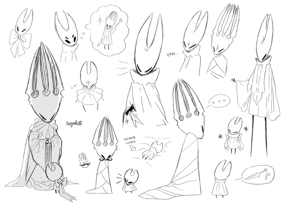 father's daughter #hollowknightsilkong #silksong