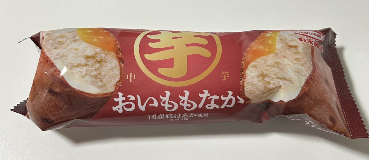 toripusu1's tweet image. 