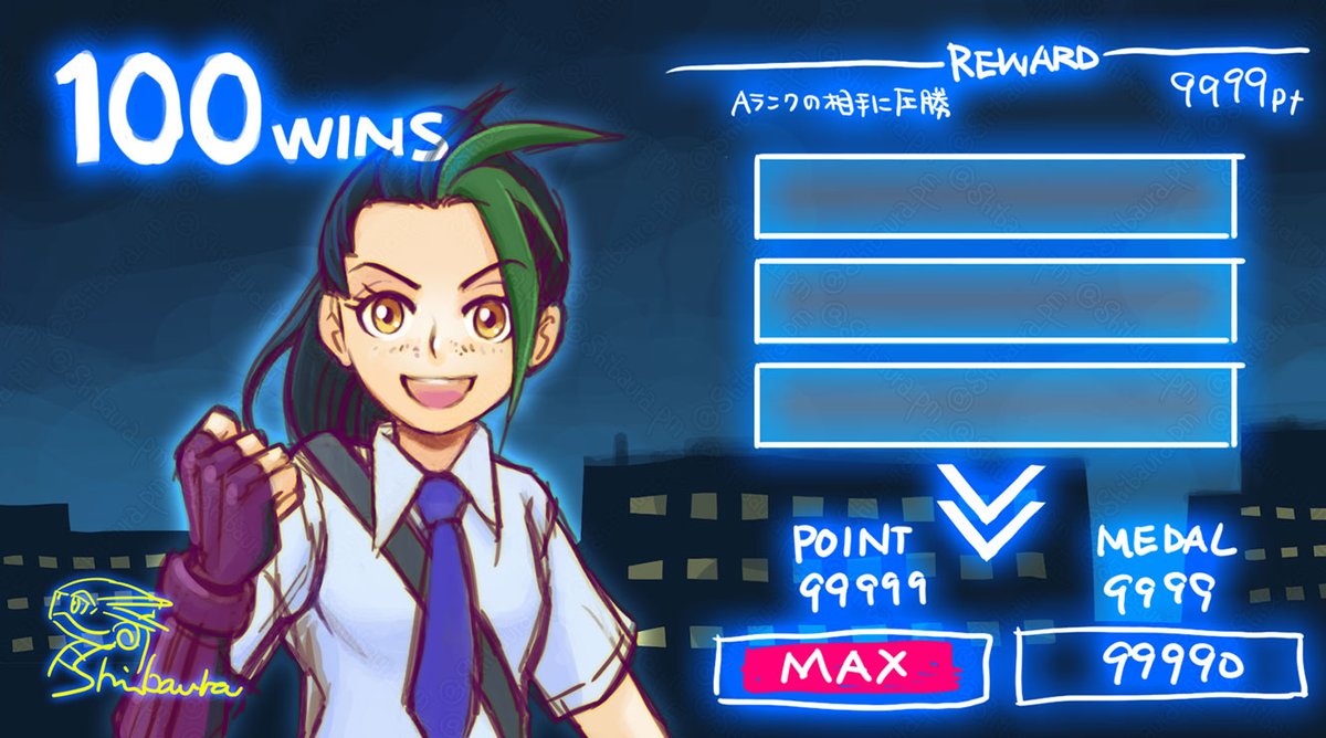 shibaura_pm's tweet image. 目と目があったらポケモンバトルの世界にようこそ