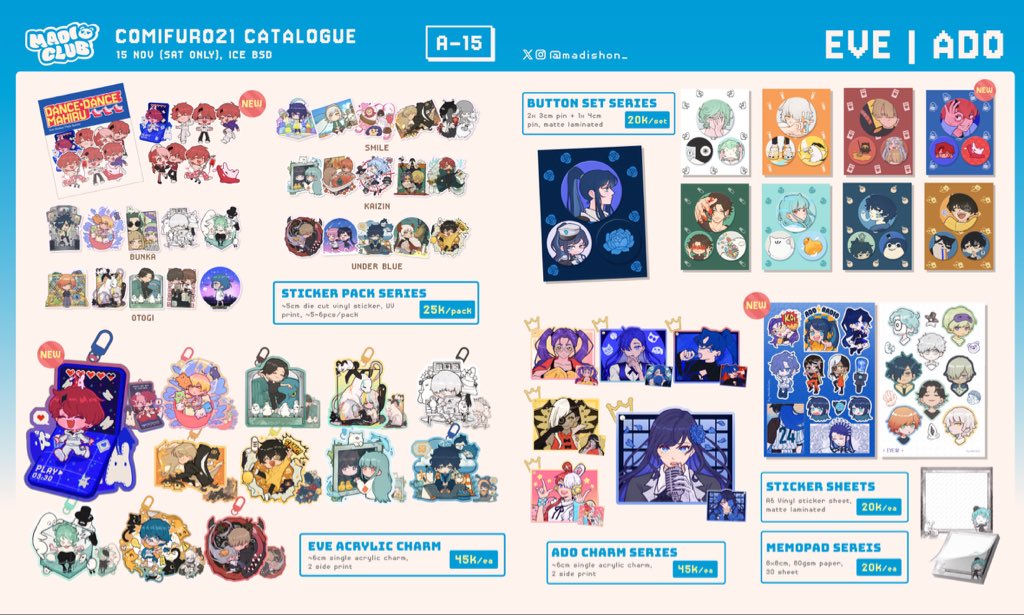 [💖&amp;🔁] ٩̋(ˊ•͈ ꇴ •͈ˋ)و 
Madiclub #CF21 final catalogue is up! 

🐣A-15 (SAT ONLY)
📍ICE BSD
❌bookslot close

🏷️ original, one piece, eve, ado, apothecary diaries, frieren, witch watch, dandadan, dungeon meshi, etc

(1/3)
#comifuro21 #cf21catalogue