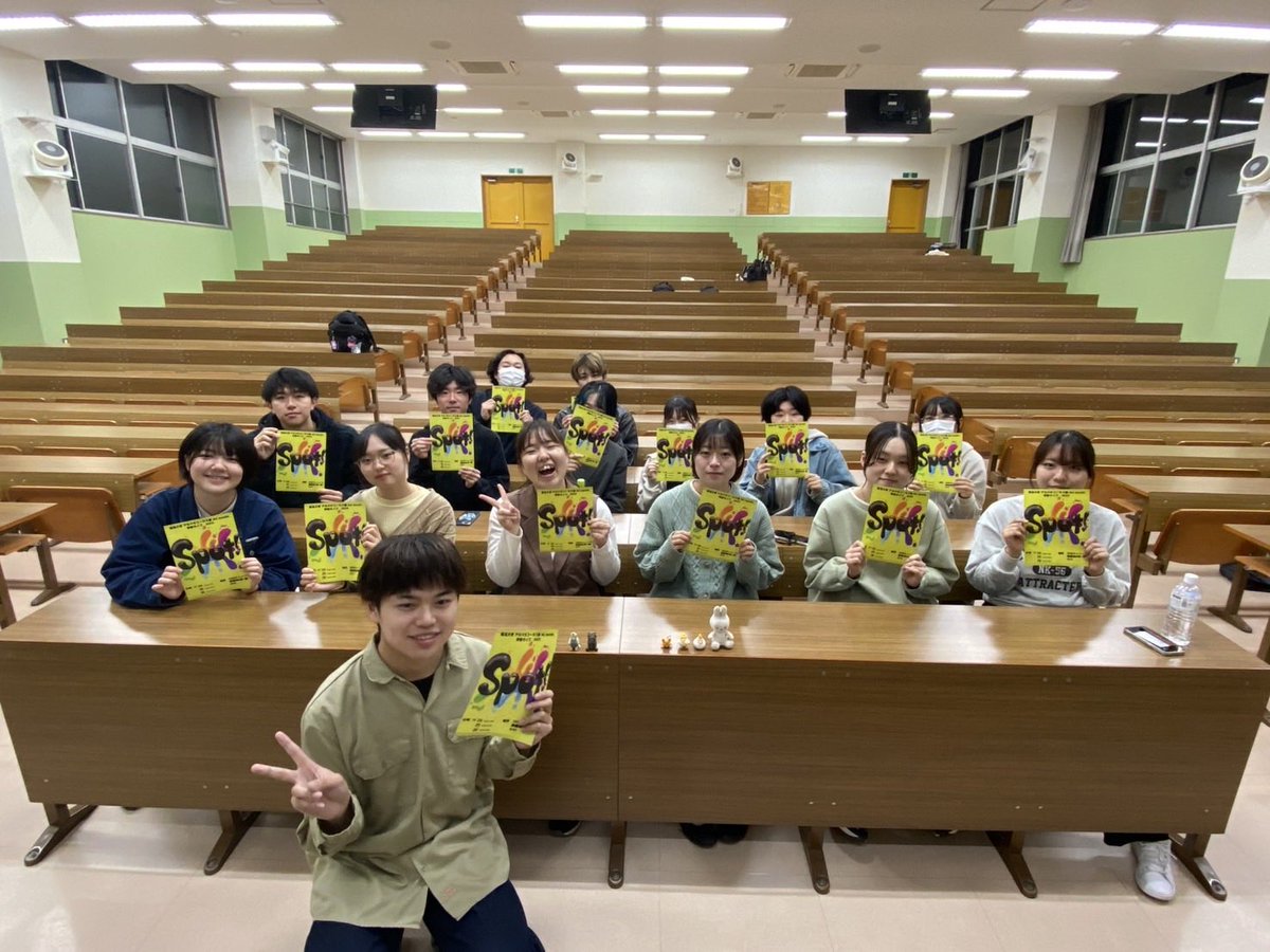 gakusai_del's tweet image. 東北福祉大の皆さんに学祭ライブの宣伝に行ってきました！！

#delmundo #東北大学 #東北大学学祭 #Spot! #東北大学学友会アカペラコーラス部 #アカペラ #学祭 #学祭ライブ