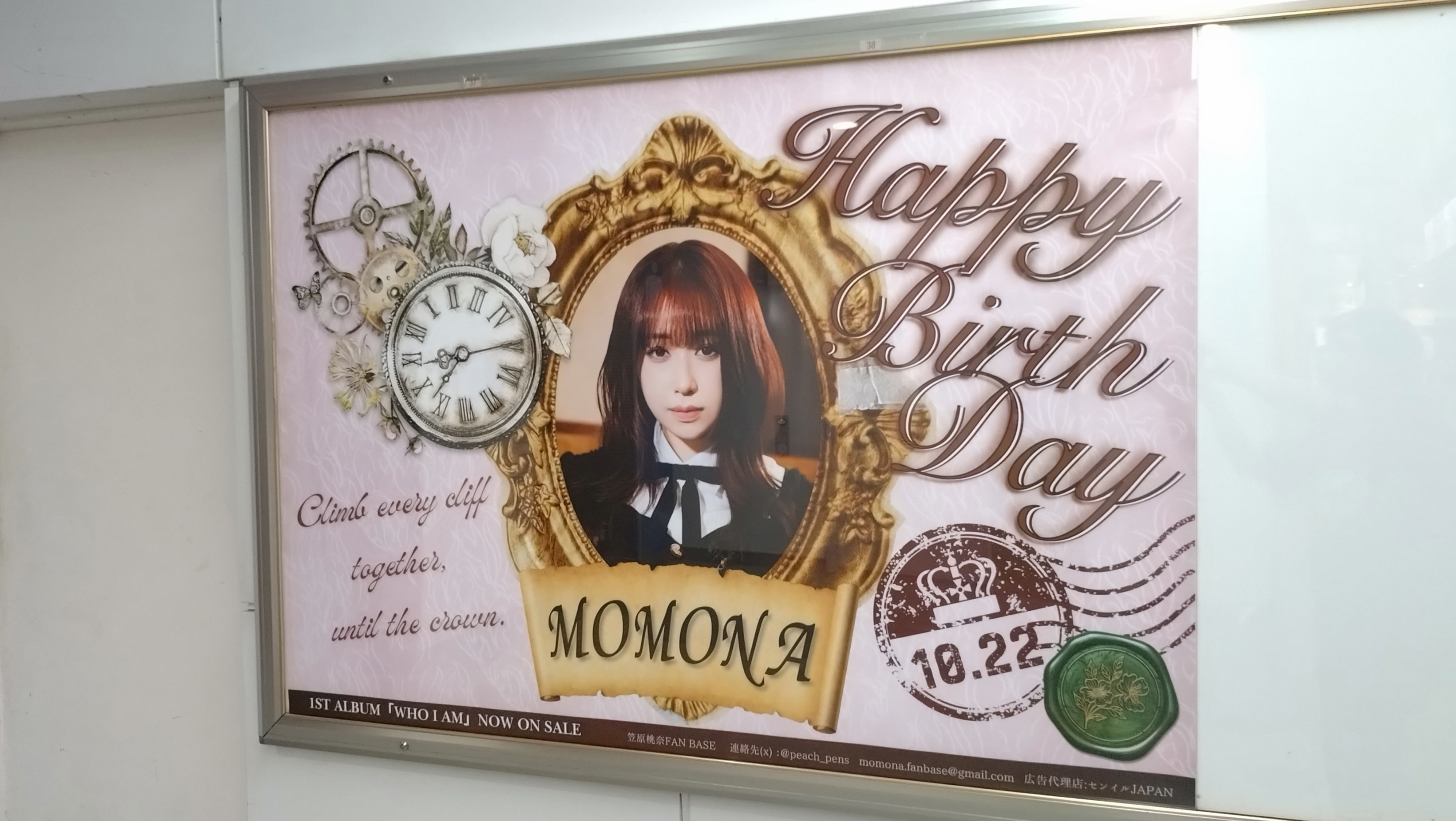 びっぱー'25 on X: 