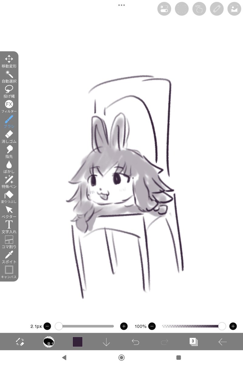 hisa_ragi's tweet image. 