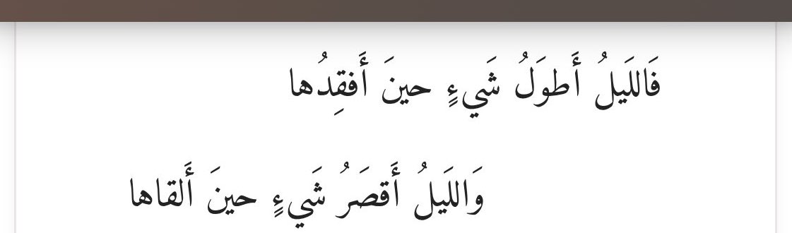 8colourless's tweet image. 