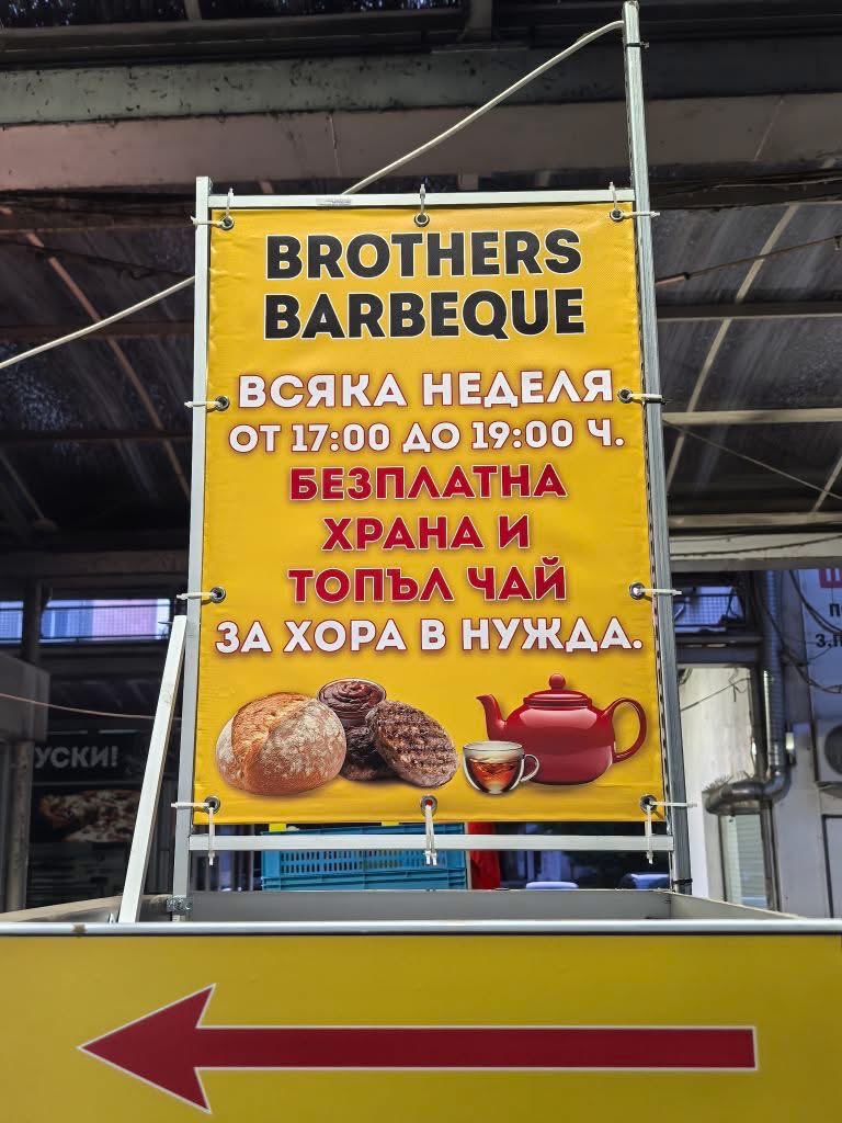 Хора, моля за ретуит!
Нека стигне до повече хора, а така и до тези, които се нуждаят. 

Намират се в Търговския център “Илинден”, до спирка на “Оряхово”, ж.к Света Троица.