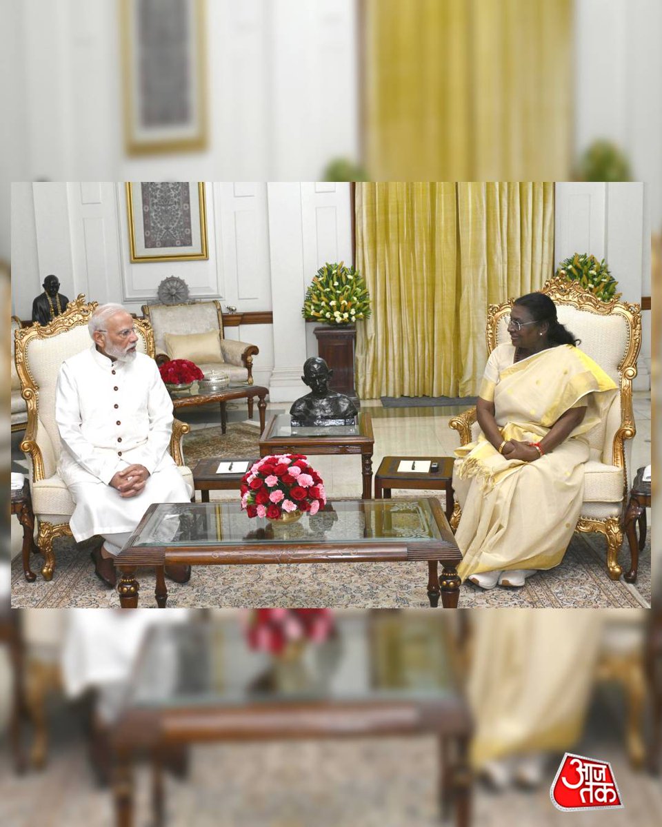 aajtak's tweet image. प्रधानमंत्री नरेंद्र मोदी ने राष्ट्रपति द्रौपदी मुर्मू से राष्ट्रपति भवन में मुलाकात की और उन्हें दीवाली की शुभकामनाएं दीं. 

#NarendraModi #DropadiMurmu #Diwali2025 #Diwali #AajTakSocial #ATPhotoblog