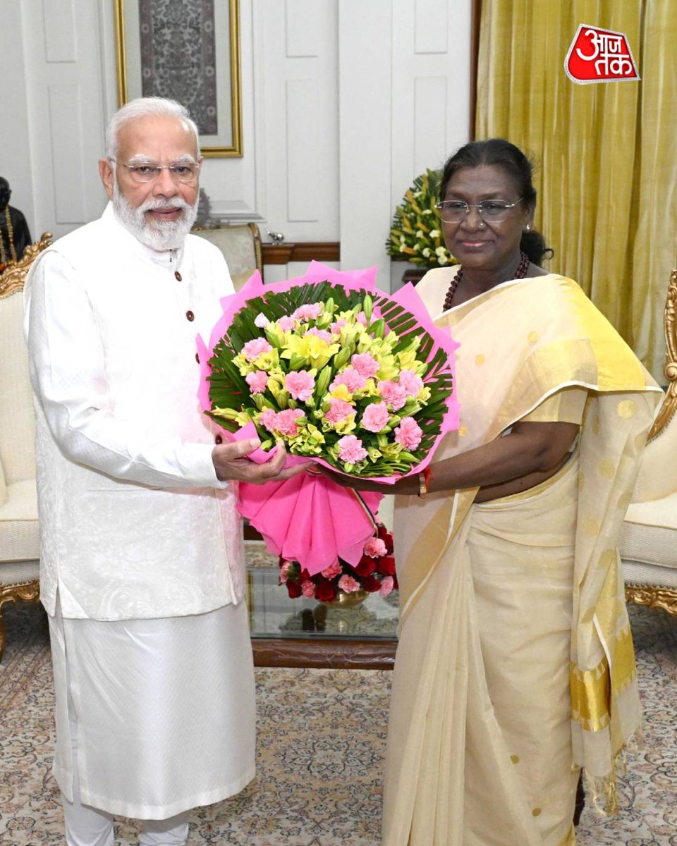 aajtak's tweet image. प्रधानमंत्री नरेंद्र मोदी ने राष्ट्रपति द्रौपदी मुर्मू से राष्ट्रपति भवन में मुलाकात की और उन्हें दीवाली की शुभकामनाएं दीं. 

#NarendraModi #DropadiMurmu #Diwali2025 #Diwali #AajTakSocial #ATPhotoblog