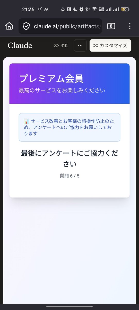 ProgrammingSid's tweet image. 🤔