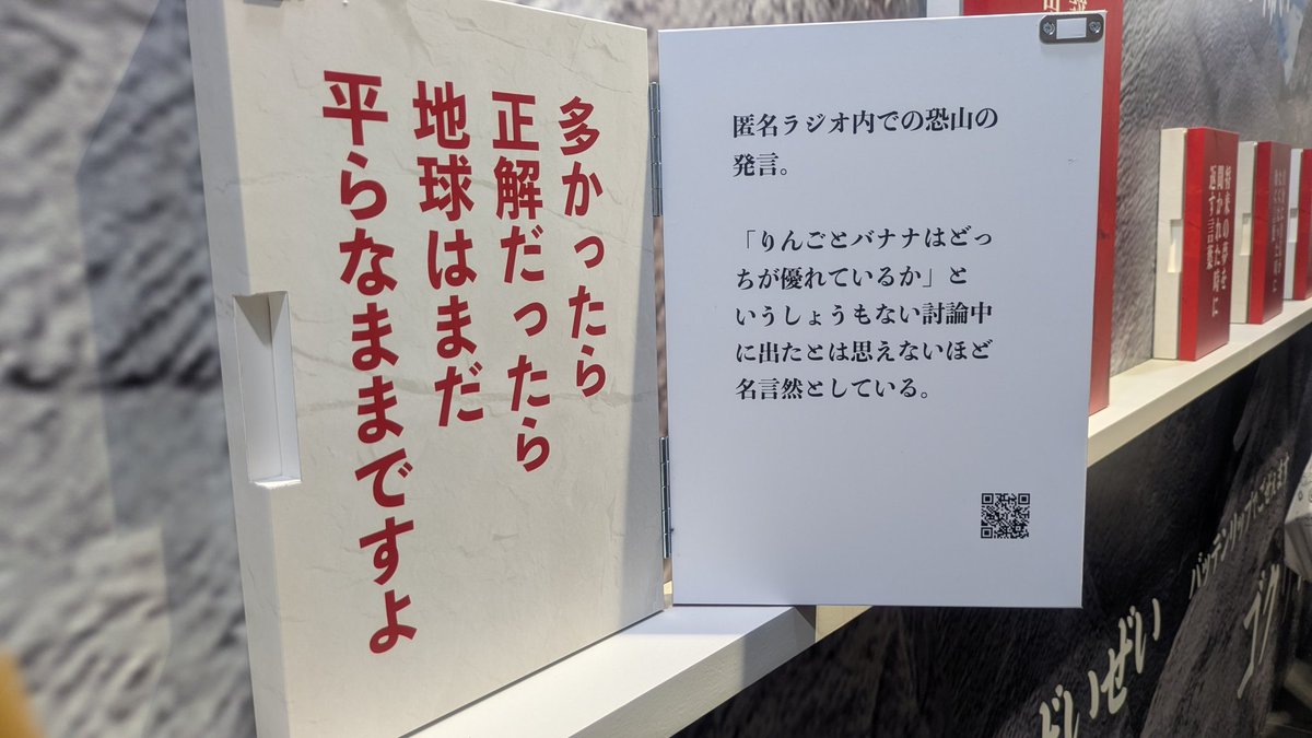 でらお (@chow_chow_yade) on Twitter photo 