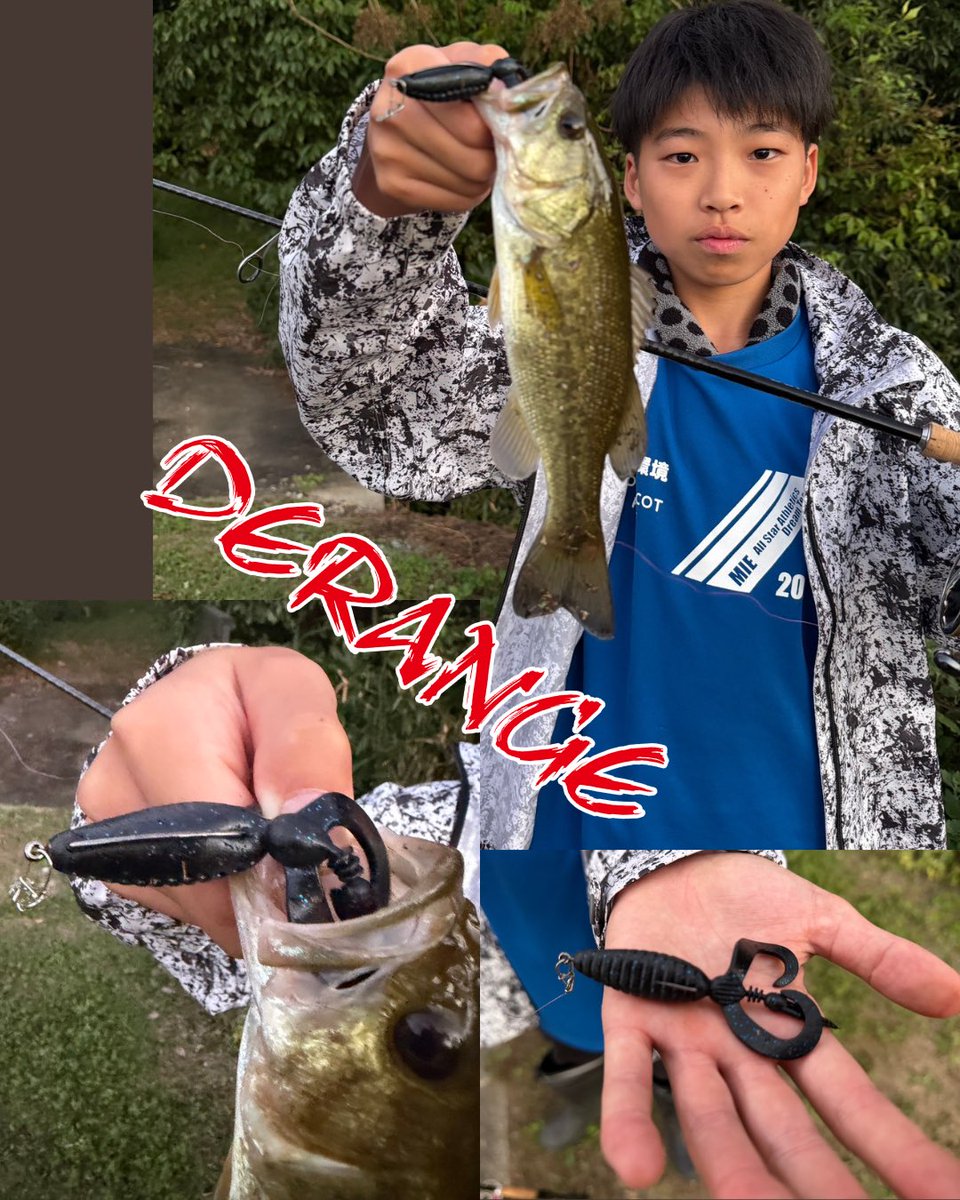 _DRANCKRAZY's tweet image. DKサポータの少年君達から釣果報告が届きました‼️

みなさん素晴らしい‼️😆👍

#dranckrazy
#ドランクレイジー
#DERANGE 
#SWIMMY