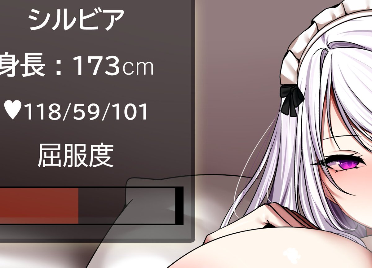 Pixivリクエスト81

Fanbox : https://t.co/9LcPSMhvoY
Unifans : https://t.co/gtFkhAt5z2 