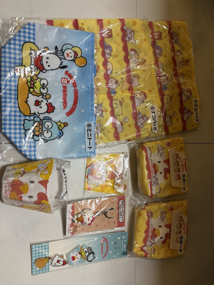 k3_mge's tweet photo. サンリオくじ
ブルボンくじ

※ブルボンのラストワン賞は店頭陳列時から袋が破けております。ご了承頂ける方のみでお願い致します。 https://t.co/oKAyyYD2JY