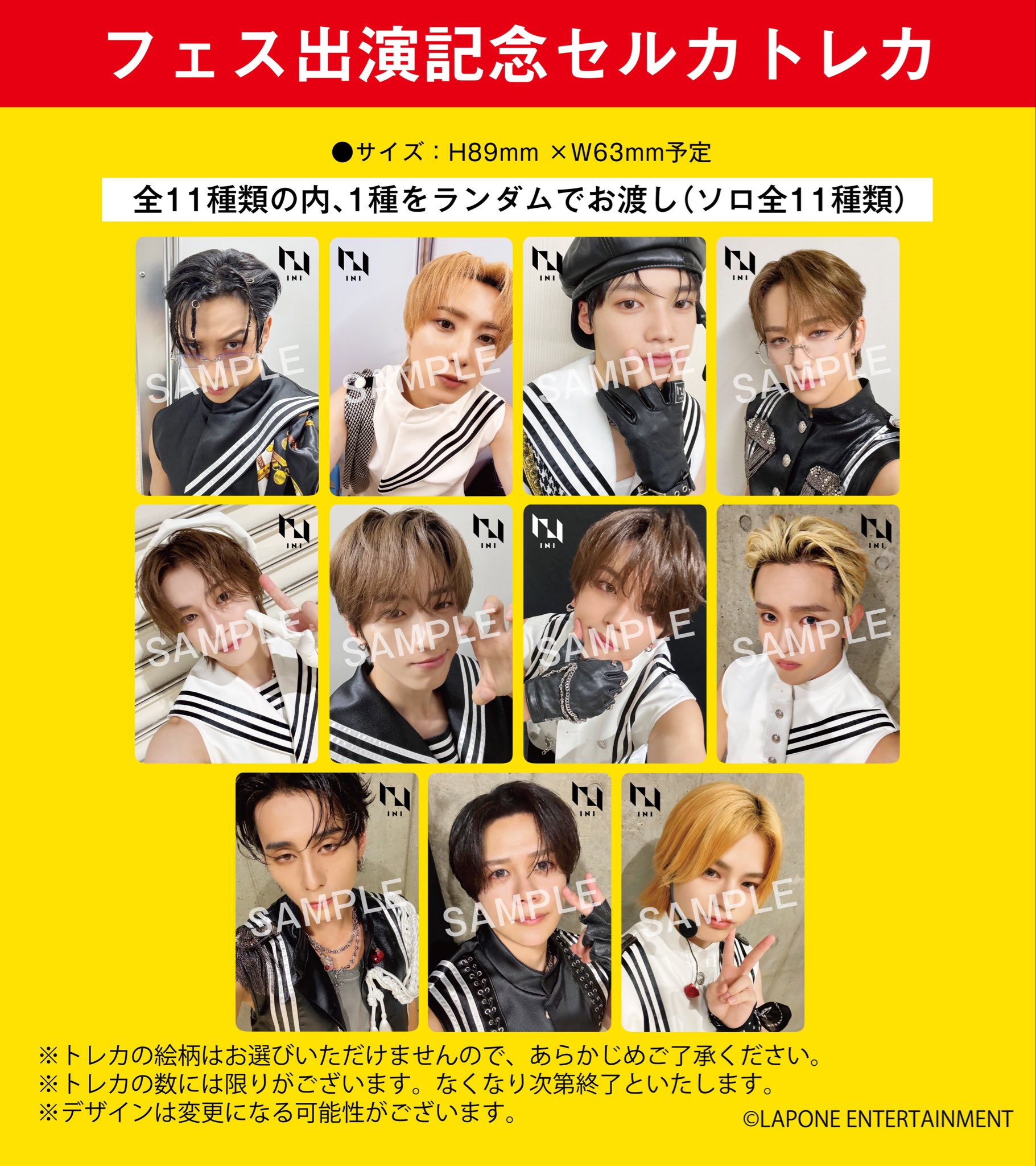 通知不良👾🕊️固定ポスト必読 on X: 