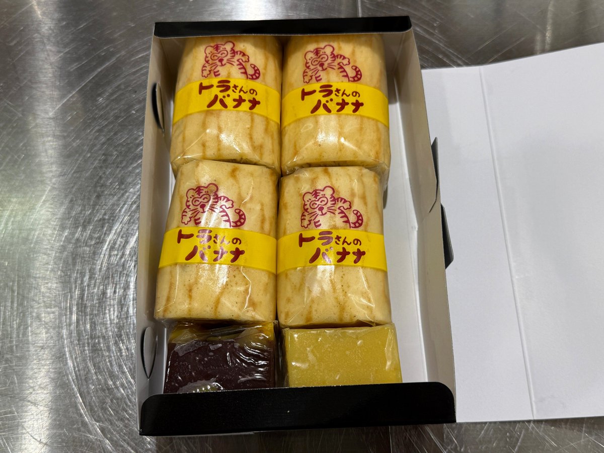 佐藤 布 (@Jan3death) / Posts / X