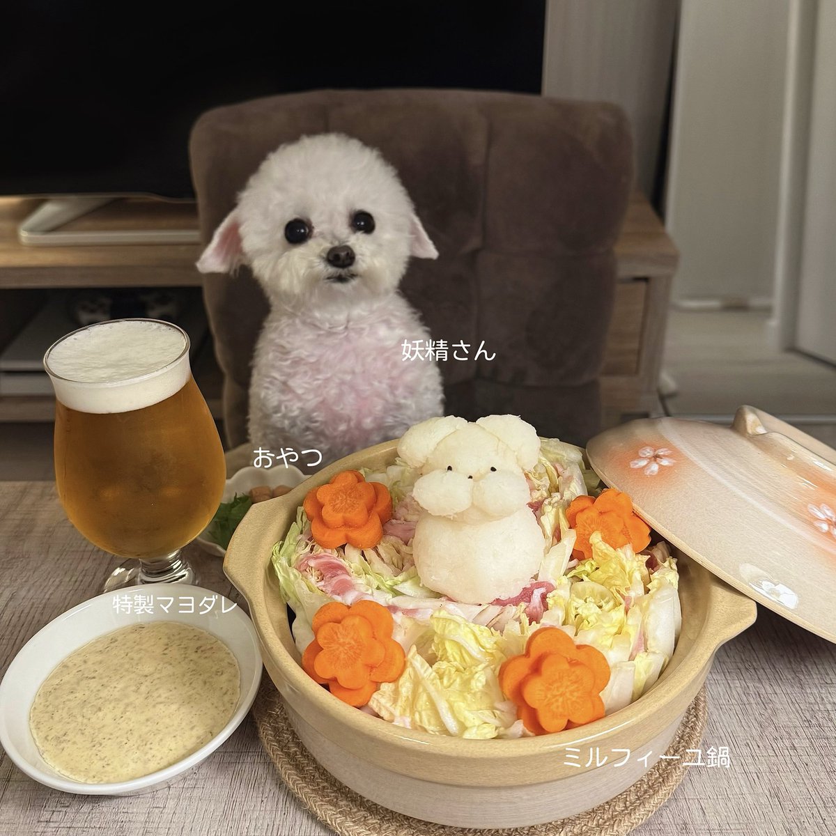 寒い日はお鍋にかぎるね(ꈍωꈍ)🍲🥢