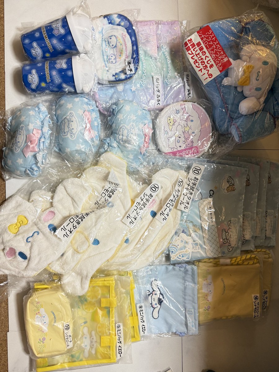 k3_mge's tweet photo. サンリオくじ
交換希望

譲　　画像のもの
求　　ドキドキくじ　QBBチーズくじ B賞お弁当箱　
※その他ご提案のものなんでも検討致します

郵送交換のみです。

よろしくお願いします。 https://t.co/RqQJsnooeS