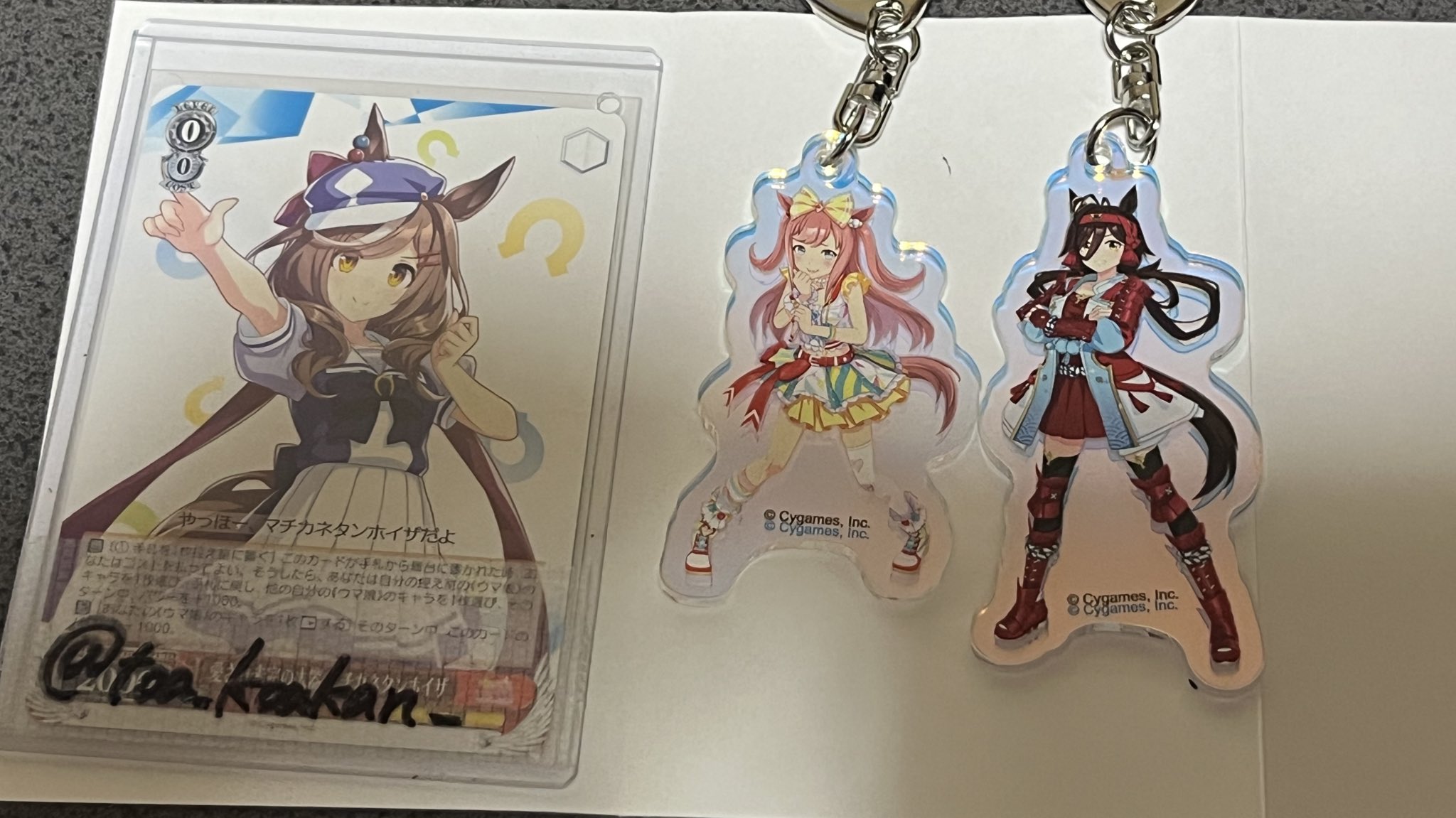 とあ(取引垢) on X: 