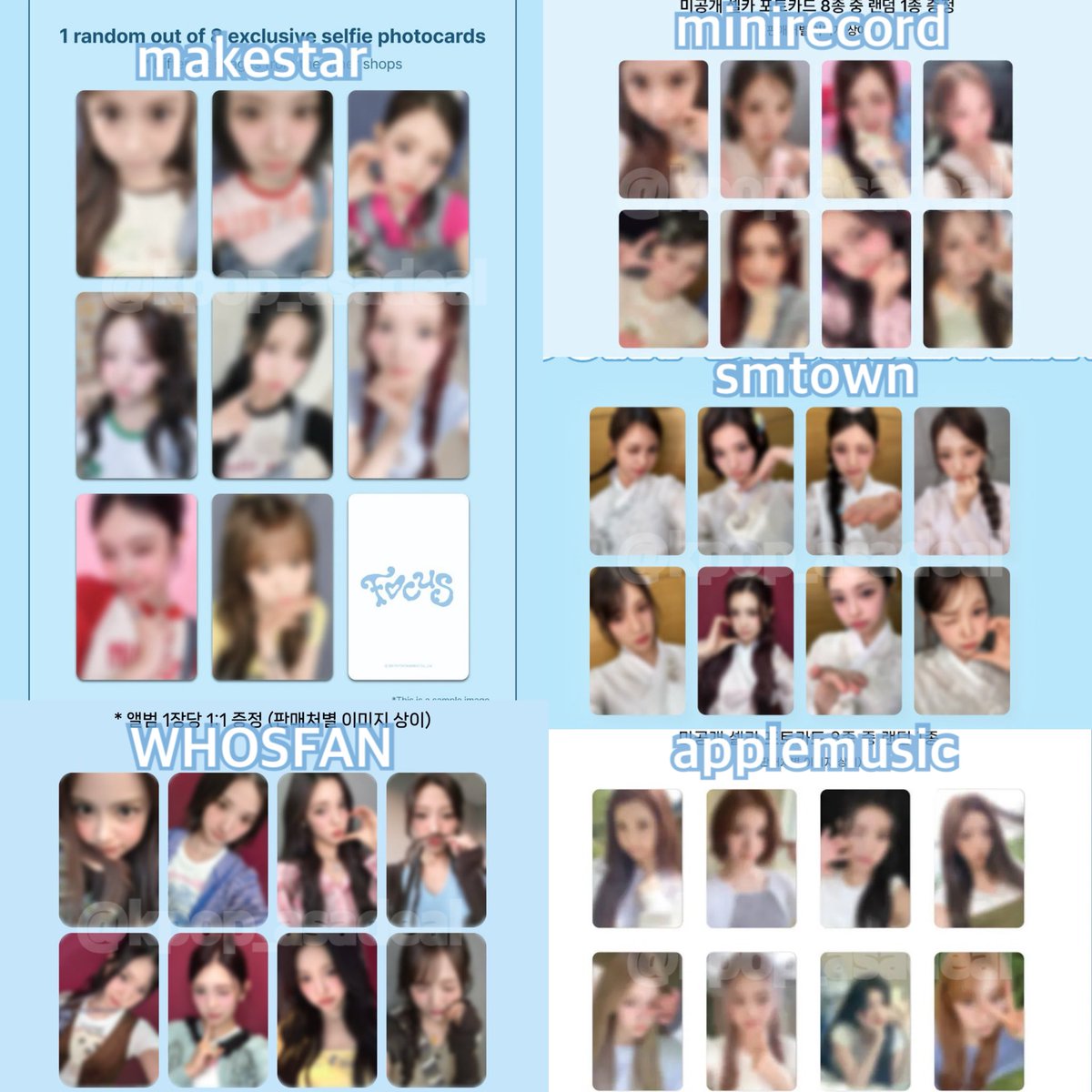 아사 tweet media