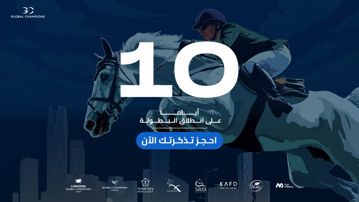 LGCT_Riyadh's tweet photo. 🔟 أيام على الانطلاق!
والخيل وفرسانها على استعداد لخطف الأنظار
كونوا على الموعد 🏇

احجز مقعدك الآن🎟️
https://t.co/IA6U1IVFZj

🗓 | 30 أكتوبر إلى 1 نوفمبر 2025
#بطولة_لونجين_العالمية
#حيث_يظهر_الأبطال https://t.co/XgZ1uzG2Cb