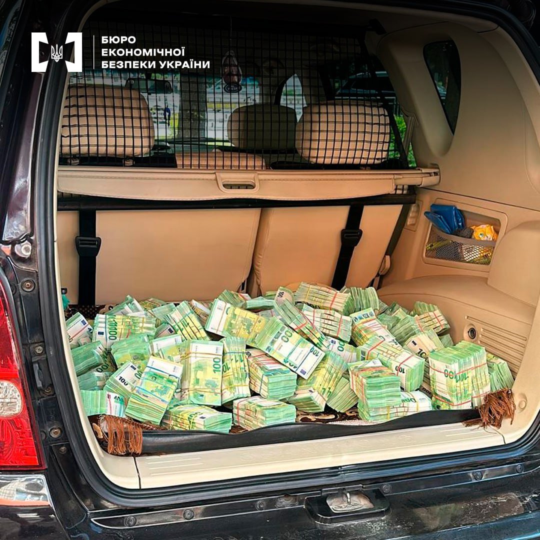 5 million Euros in the boot of a Porche jeep in Kiev Ukraine. 

Send more cash urgently.