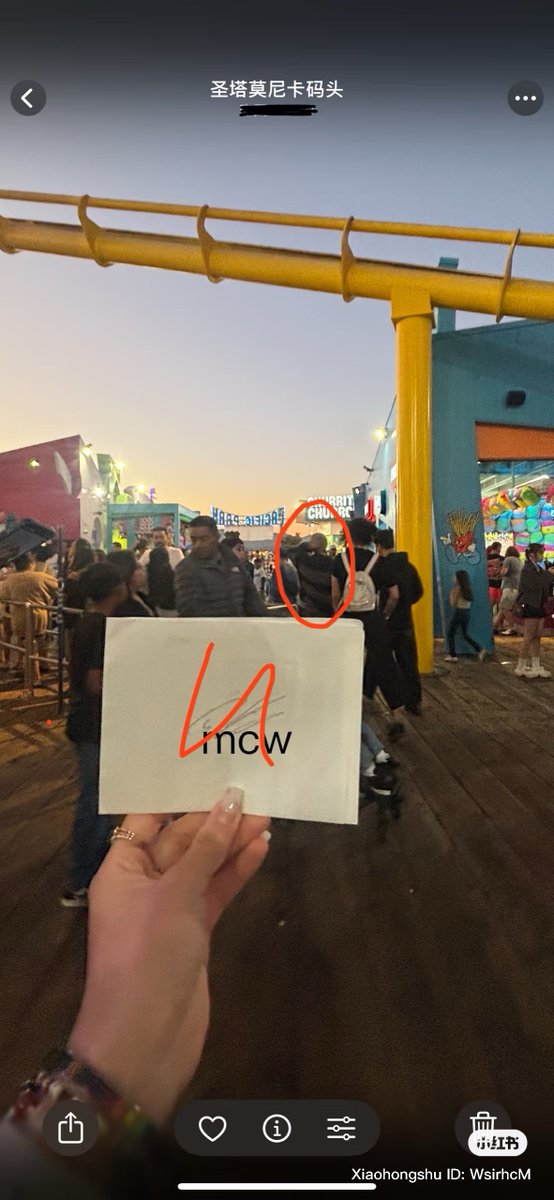 moontomeetyou's tweet photo. op happened to run into jun while lining up for the West Coaster and they ended up on the same ride 🥹 

junnie even gave op two autographs and she said he was incredibly gentle and kind 🥹🤍

https://t.co/61lq56D08u https://t.co/U3fSf0ewO4