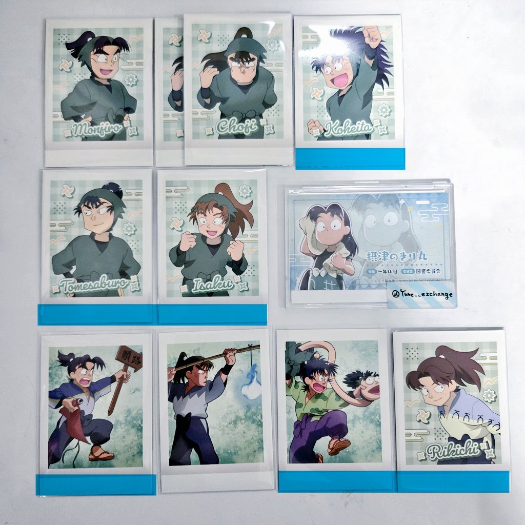 取引垢 ゆめ@取引垢 (@Yume__exchange) / Posts / X