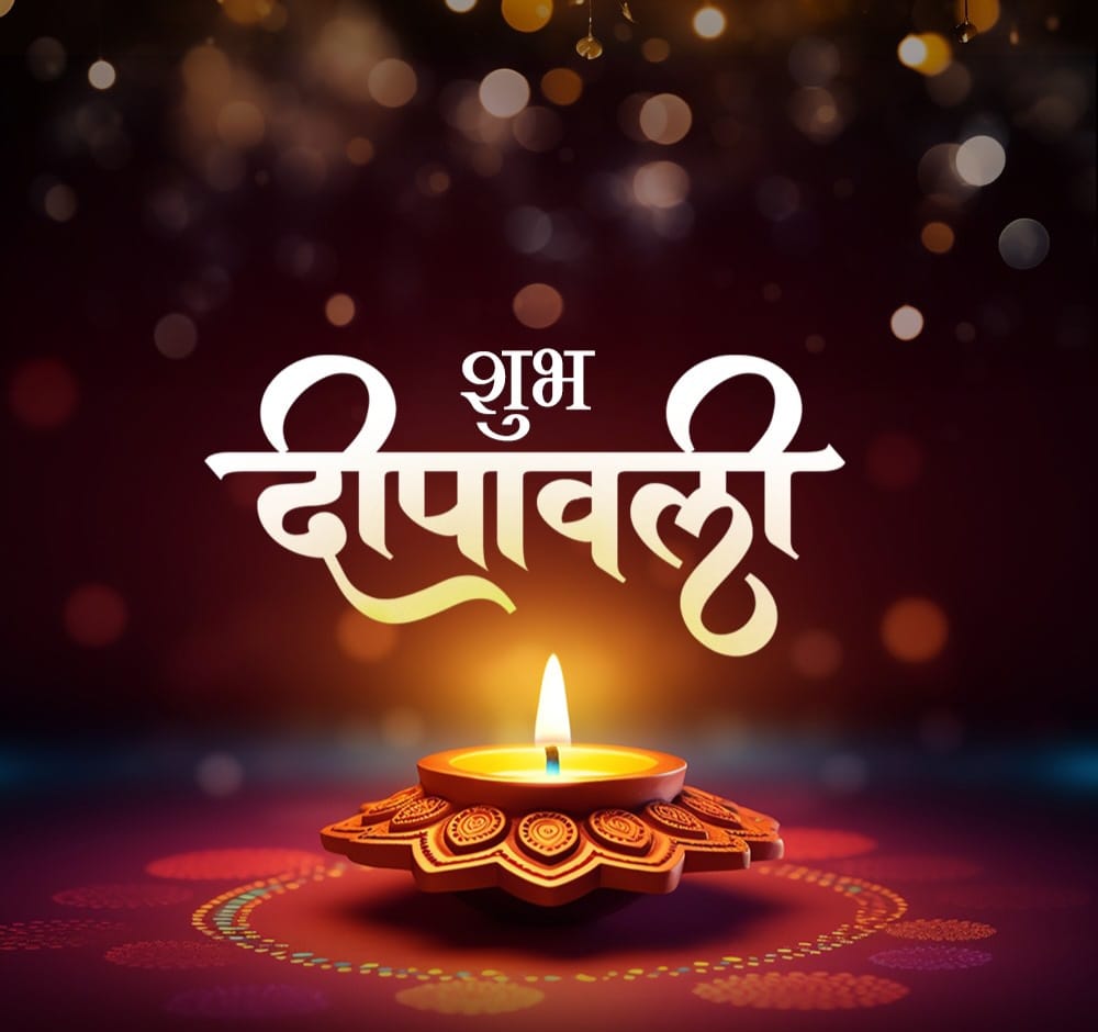 rpsuthar5's tweet image. HAPPY DIPAWALI...