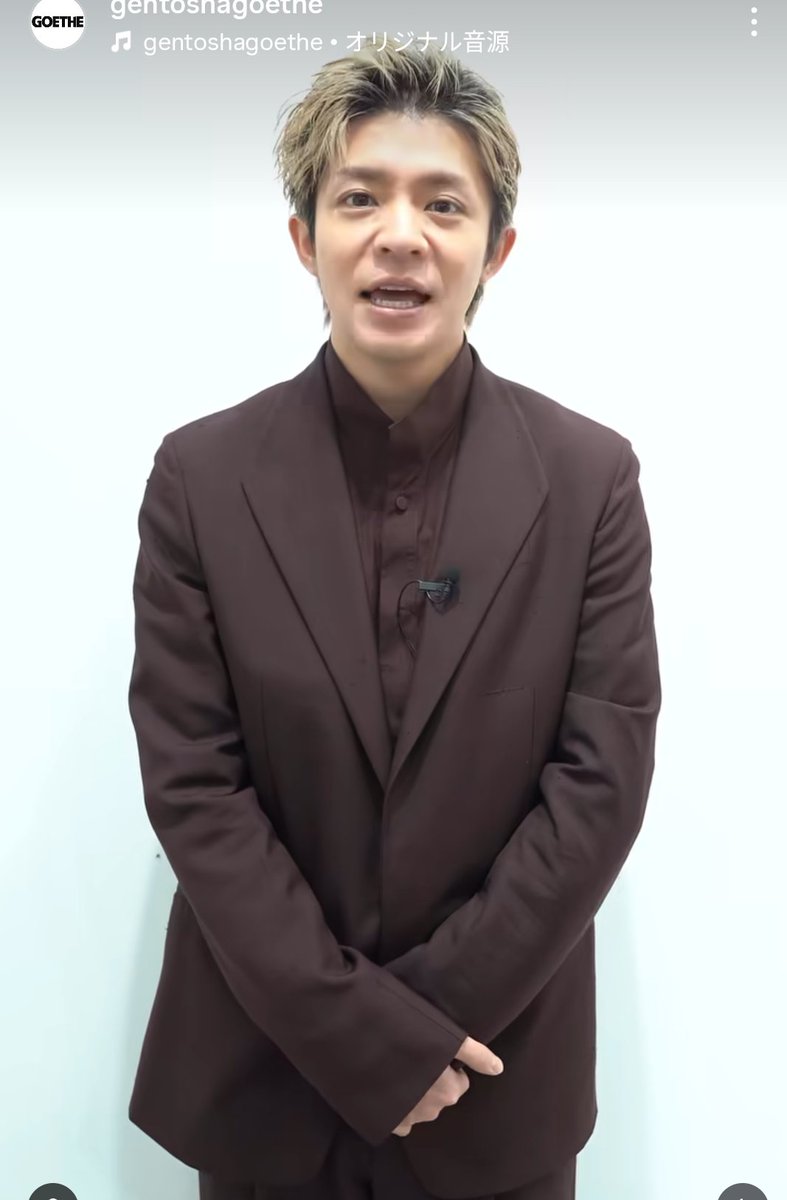 ギャップに萌える。
#GOETHE_岸優太