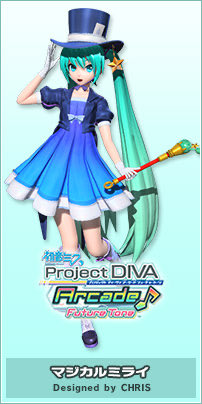 DIVAのミラクルペイントずっとこの子に踊ってもらってた。めっちゃ合うんだよ