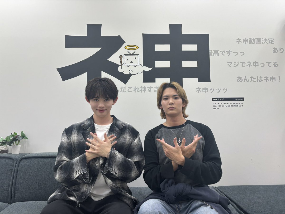 明石 陸 (@sevenic_riku) / Posts / X