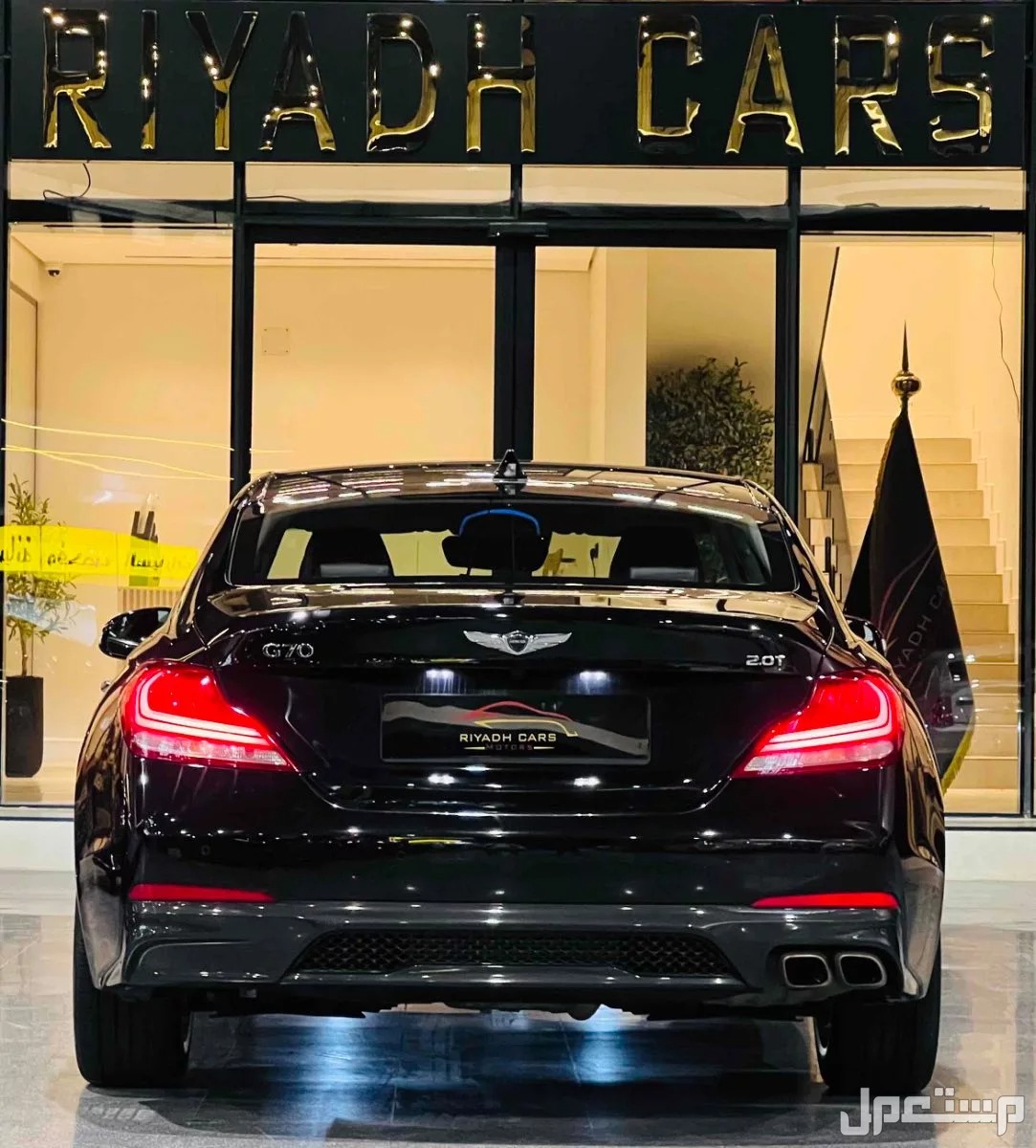 mstaml_com's tweet image. جينيسيس Genesis G70 2020 مستعملة للبيع في الرياض بسعر 76 ألف ريال سعودي
للتواصل مع المعلن 👇 :
mstaml.com/4586073
#مستعمل_السعودية #سيارات_للبيع #سيارات_السعودية #سيارات_مستعملة #جينيسيس #الرياض