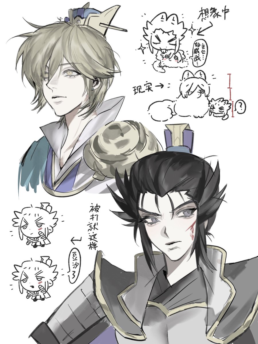 sooo_ocer's tweet photo. #真三国無双オリジンズ https://t.co/iA9ecPEXRA