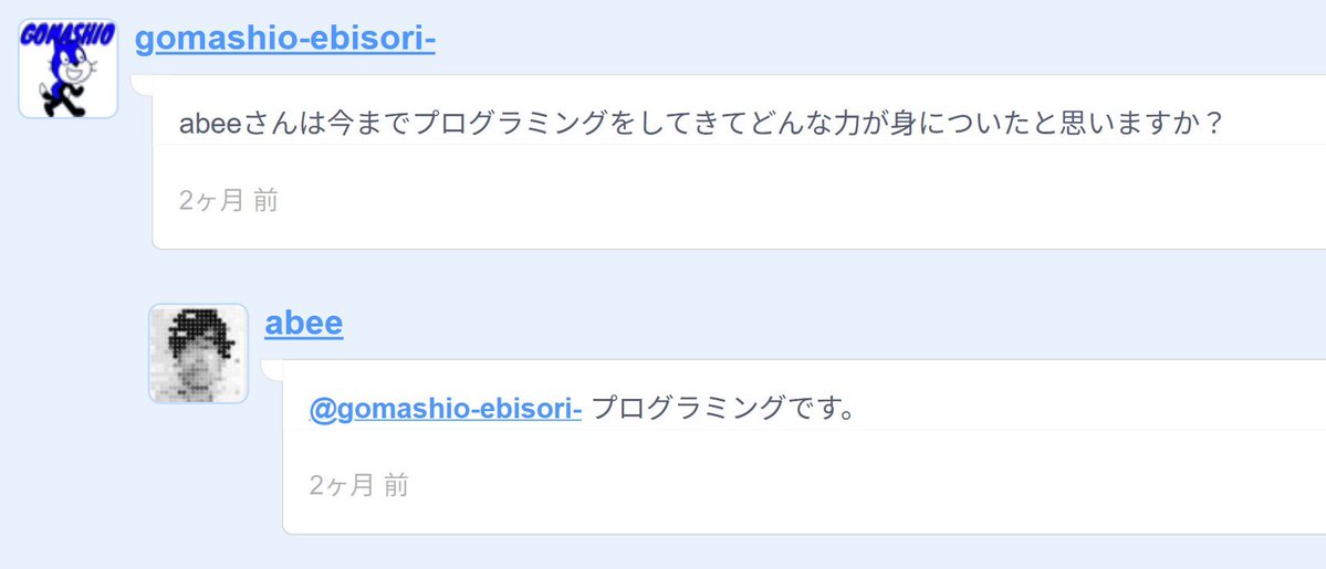 omokai_scratch's tweet image.