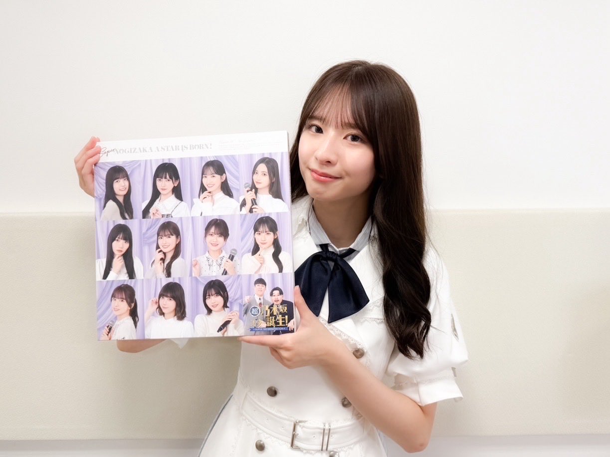 乃木坂46Blue Ray Amazon.co.jp: NOGIZAKA46 ASUKA SAITO GRADUATION CONCERT