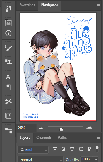 assistant_pp's tweet image. เห็นอะไรนี่มั้ยทุกคน ปกตอนพิเศษแหละ 
°❀⋆.ೃ࿔*:･ ≽^•⩊•^≼  ⋆｡ﾟ☁︎｡⋆｡ ﾟ☾ ﾟ｡⋆