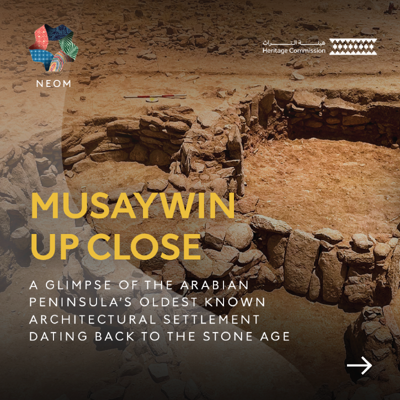 NEOM's tweet photo. #Musaywin… where archaeology reveals the features of a complete community that lived in the Arabian Peninsula more than 10,000 years ago, bearing witness to the dawn of human settlement.
#NEOM @MOCHeritage