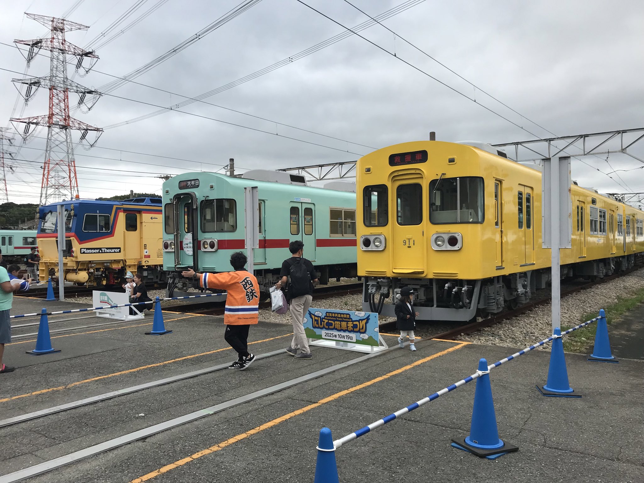 ちま チャッピー 2024 Ninja ZX-4RR 40th Anniversary Edition