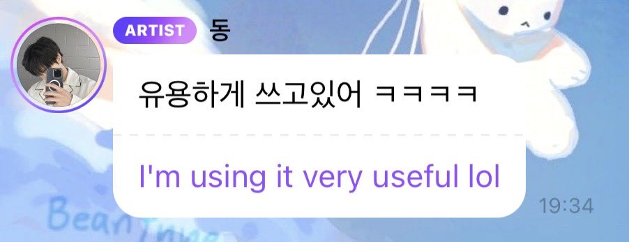 bbiyolin's tweet image. pas baca ini langsung eh Eh EHHH 😂😭

Yoo Yongha 😭👍🏻