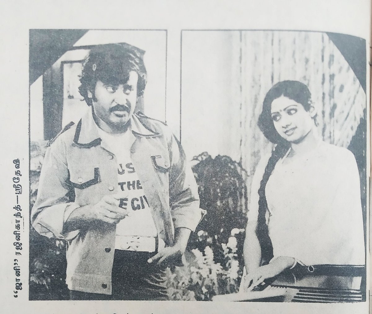 #தலைவர் #ரஜினிகாந்த் நடித்த 60வது திரைப்படம் #ஜானி.#Rajinikanth in 60th Movie #Johnny is a 1980 Tamil film directed by Mahendran. It had Rajinikanth and Sridevi in the main roles with Rajini in a dual role.The music was composed by Ilayaraja.<a href="/rajinikanth/">Rajinikanth</a>