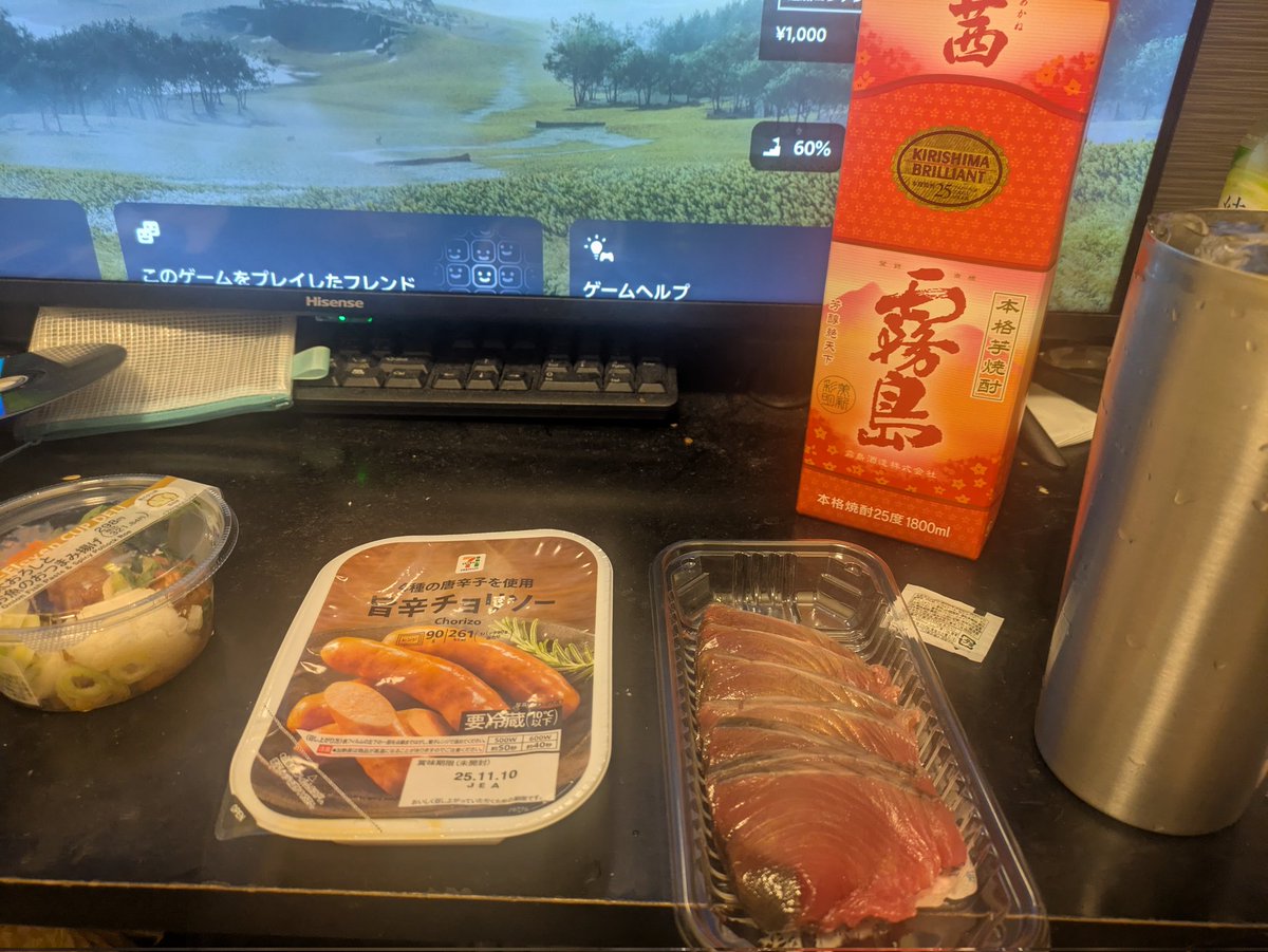 まさおん✨ latest?cb=20131020105043