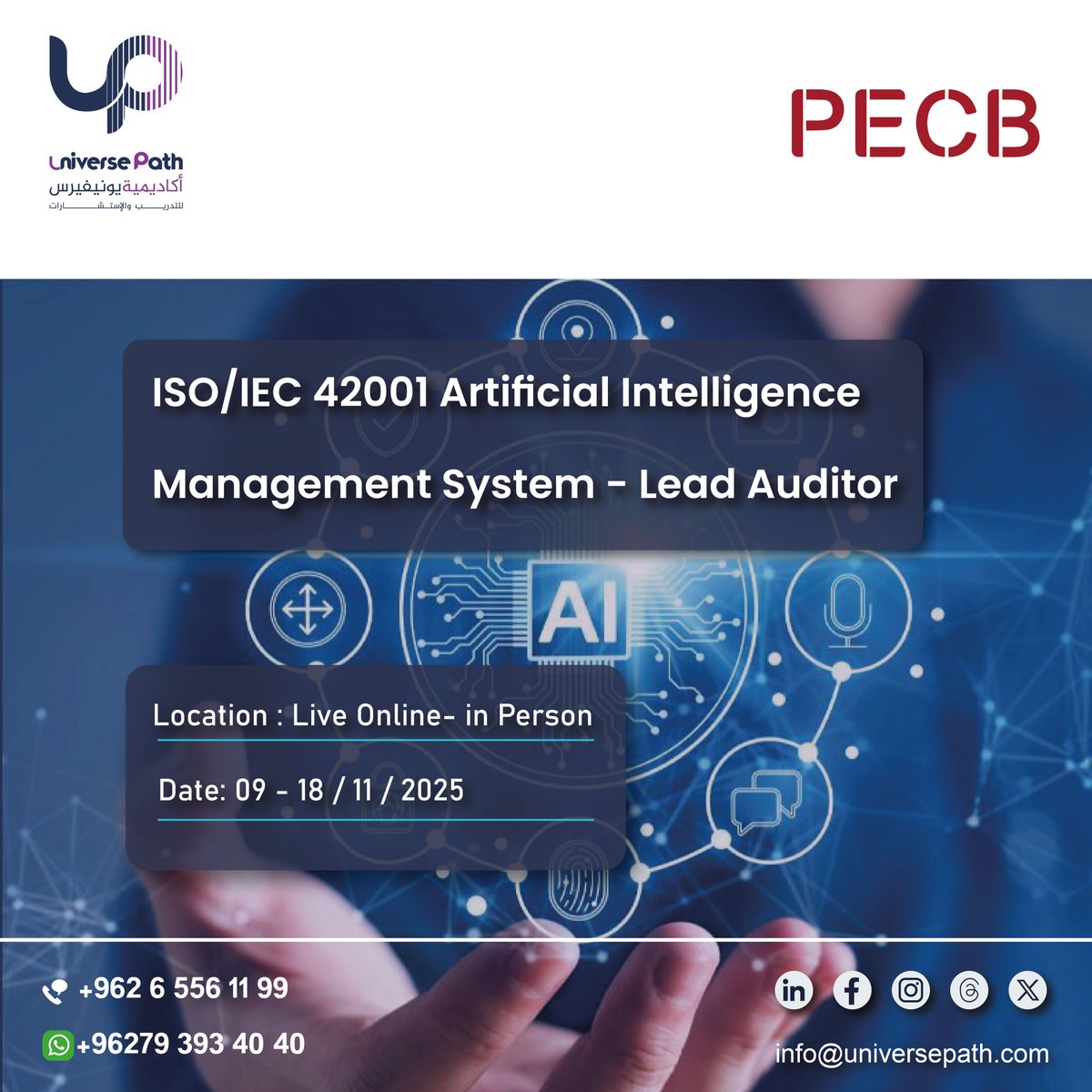 universepath's tweet photo. 📷 برنامج نظام إدارة الذكاء الاصطناعي ISO/IEC 42001 – مدقق رئيس

📷 للتسجيل والاستفسار
رابط التسجيل:  https://t.co/37zTGmNdz2
للتواصل عبر الواتساب: https://t.co/4loljvTP6p https://t.co/ARvsD042Hb