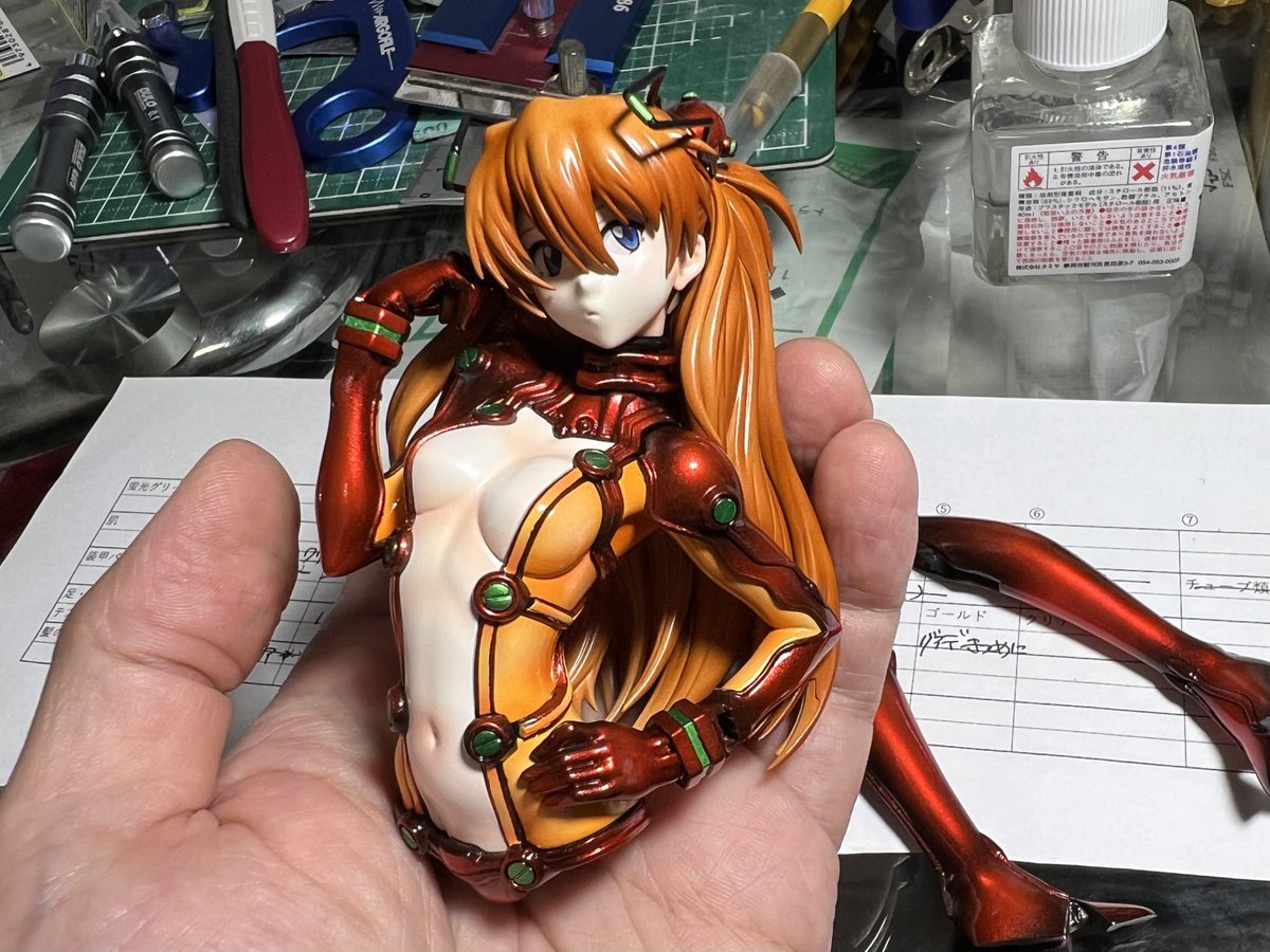 su93様♥専用ページ サトウサン45 on X